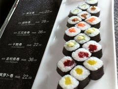 -将太无二·北美传奇寿司(瑞士公寓店)