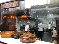 -南塘油赞子(南塘店)