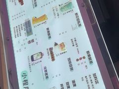 -700CC(丹东女人街店)