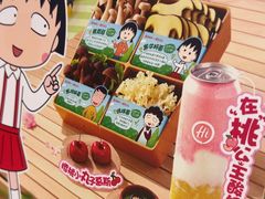 -海底捞火锅(旭辉MALL店)