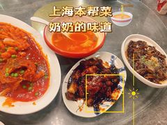 -奶奶的味道(胶州路店)