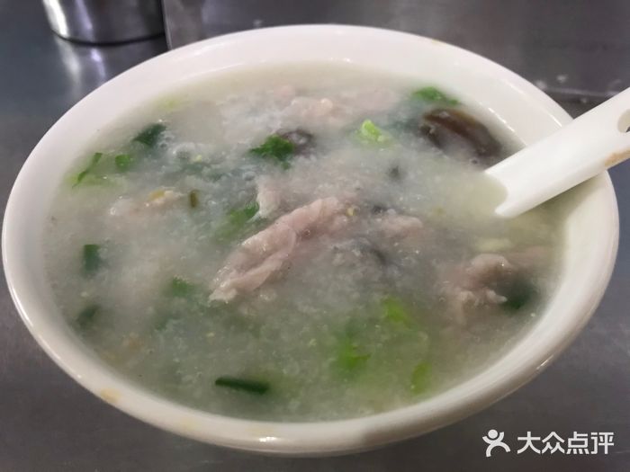 银记肠粉店(北京路店)图片