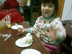 -提香蛋糕(柏城店)