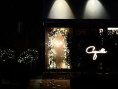 -壳里西餐厅Coquille Seafood Bistro(蒙自路店)