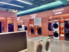 -红星美凯龙北京至尊MALL(东四环中路店)