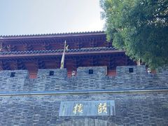 -鼓楼(西湖风景名胜区)