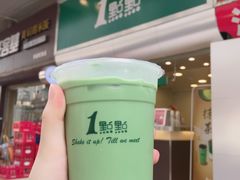 抹茶红豆奶茶-1点点(晒布店)