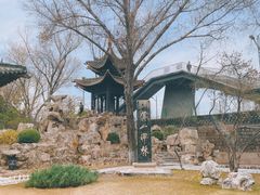 -碑林公园