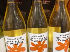 -麦德龙(包河店)