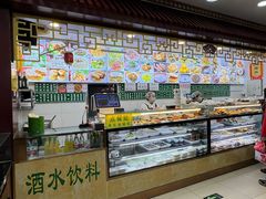 -白魁老号饭庄(交道口店)