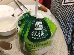 -潮府馆·非遗潮州菜·港式点心(世纪公园店)