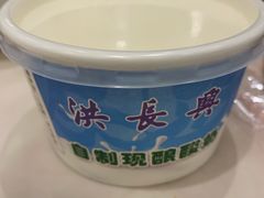 -洪长兴(广西北路店)