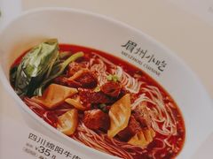 -眉州小吃(石景山店)