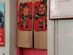 -大王油茶(磁器口店)