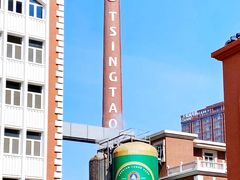 -青岛啤酒博物馆