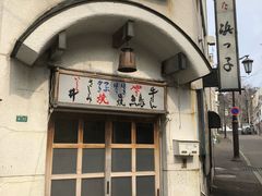 -四姐妹居酒屋