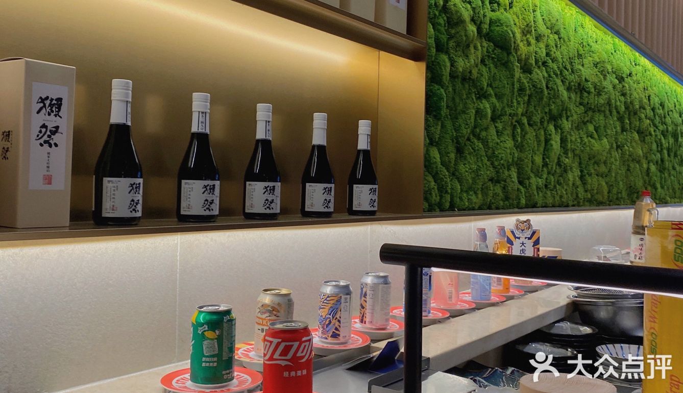 深圳宝安壹方中心🐯大虎日料店～