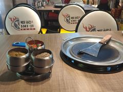 -石记东北风味烤肉店(子固路店)