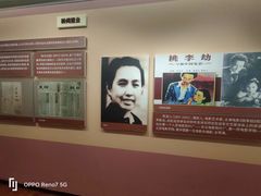 -汕头开埠文化陈列馆