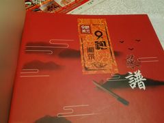 -9家湘菜(上南路店)