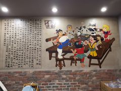 -炙热青春怀旧主题餐厅(河北路店)