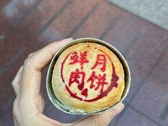 -泰康食品(南京东路店)