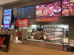 -肯德基(丰管路店)