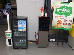 -半岛宠物医院24小时(科华中路店)