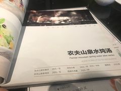 -小资太太餐厅(南岗区店)