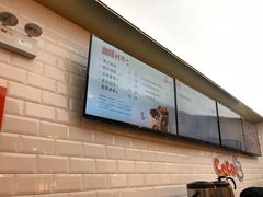 -CoCo都可(合生汇店)