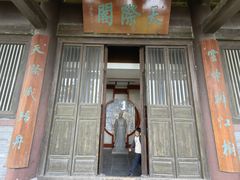 -敬亭山风景名胜区