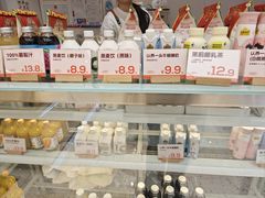 -爸爸糖吐司面包(南京奥体店)