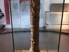 -徐州汉画像石艺术馆