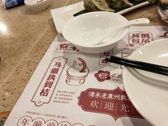 -点都德(北京路贰店)