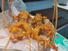 咸蛋黄牛蛙-青花椒花椒鱼(合生汇店)