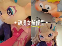 -龙湖杭州滨江天街