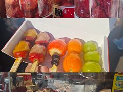 -喜识·冰糖葫芦·炒酸奶(保定钟楼店)