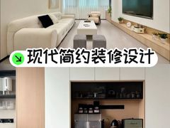 -格梵装饰&强匠装饰·旧房·私宅·家装(天河店)
