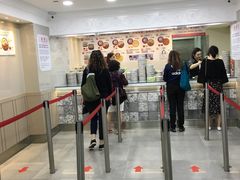 -珍妮曲奇聪明小熊(尖沙咀店)