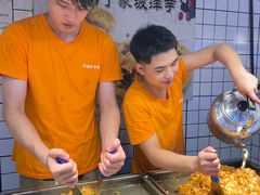 -周小亮丁家坡洋芋(全国总店)