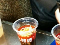 android_upload_pic-八婆婆烧仙草(中山路店)