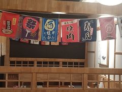 -森味花园·日本料理(伊藤洋华堂亚运村店)
