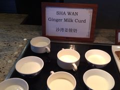 -白天鹅宾馆·流浮阁咖啡厅