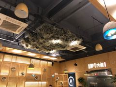 大堂-我是那个大叔·美食研究所(新塘路店)