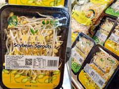 -物美综合超市(旧宫店)