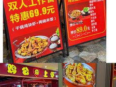 -开元商城(西旺店)