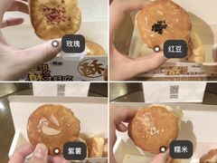 -味多美蛋糕(苏州街地铁店)