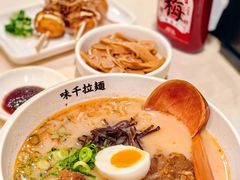 -味千拉面(首都机场T3店)