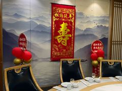 -尚品家宴(槐荫店)