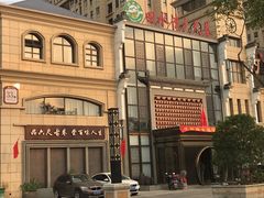 -田水湾•六尺巷(东方蓝海店)